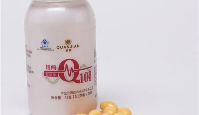 心肌炎辅酶q10吃多久停药(辅酶q10对病毒性心肌炎)