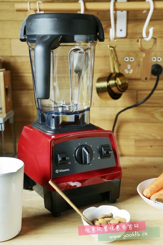 Vitamix，入手即爱的破壁机