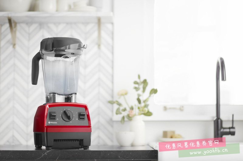 Vitamix，入手即爱的破壁机