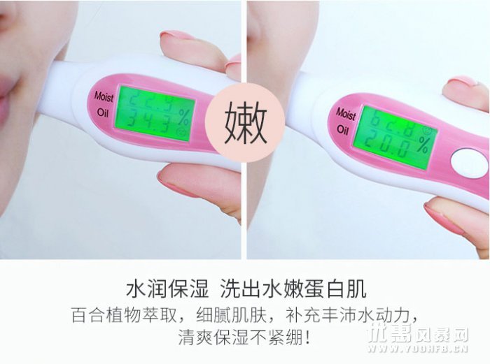 油性皮肤和干性皮肤怎么选择洁面乳 洁面乳优惠券领取