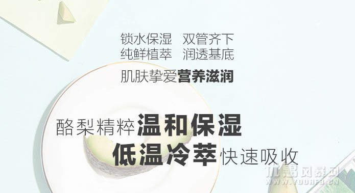 油性皮肤和干性皮肤怎么选择洁面乳 洁面乳优惠券领取