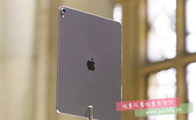 全新iPad Pro实拍图 苹果到底做了哪些更新