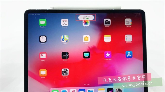 全新iPad Pro实拍图 苹果到底做了哪些更新