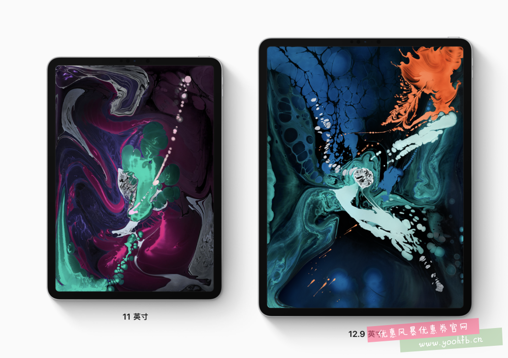 昨夜之后，所有 iPad 都已成为古董