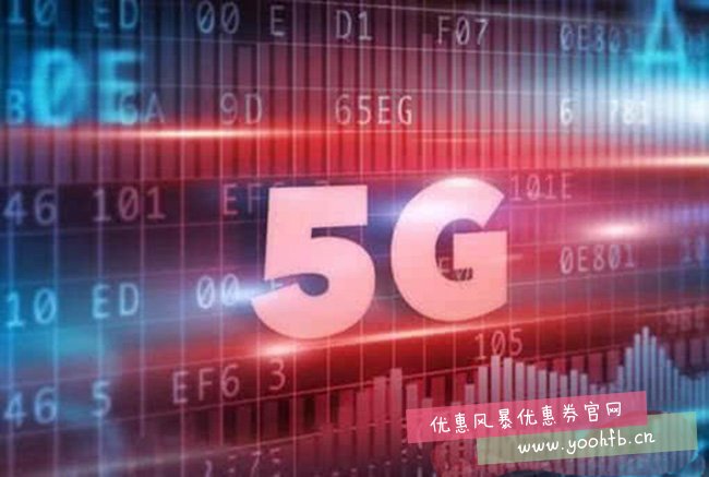 高通发布5G合作厂商