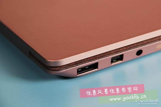 Surface Laptop2笔记本颜值新高度