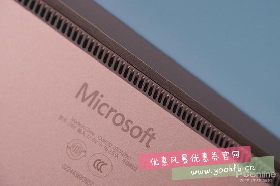 Surface Laptop2笔记本颜值新高度