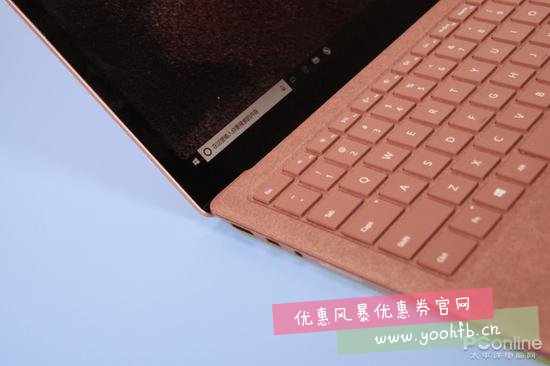 Surface Laptop2笔记本颜值新高度