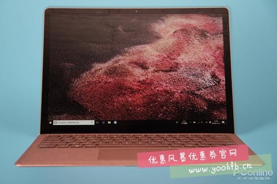 Surface Laptop2笔记本颜值新高度