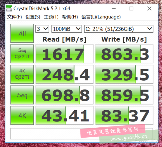 Surface Laptop2笔记本颜值新高度