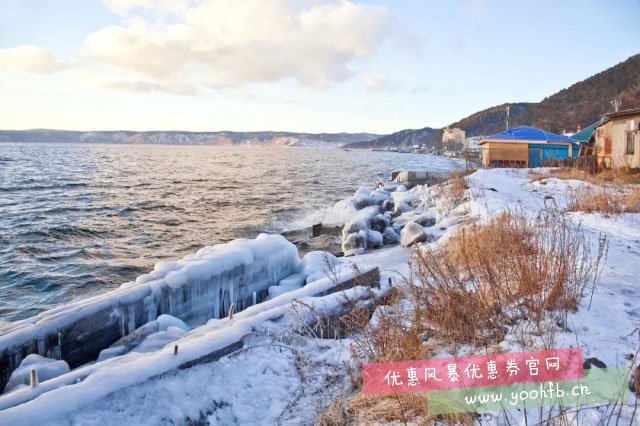 贝加尔湖——洒落在“西伯利亚的蓝色眼泪”