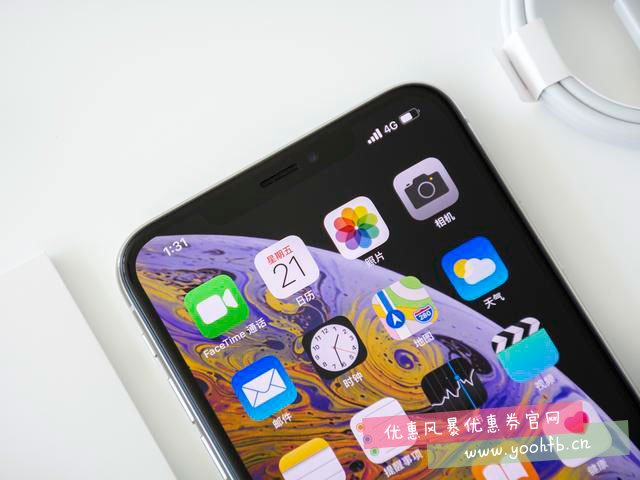 iPhone X和XS有哪些区别