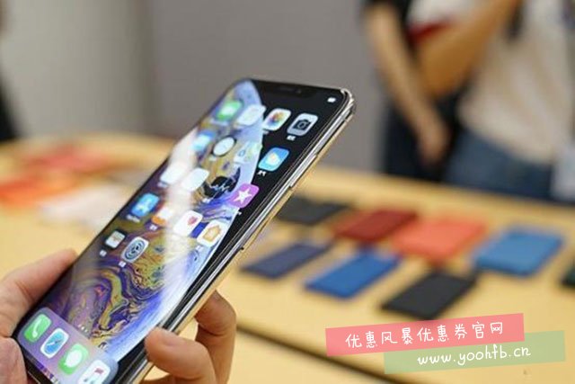 iPhone X和XS有哪些区别