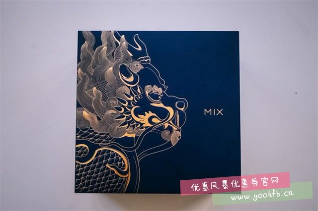 小米MIX3故宫特别版开售