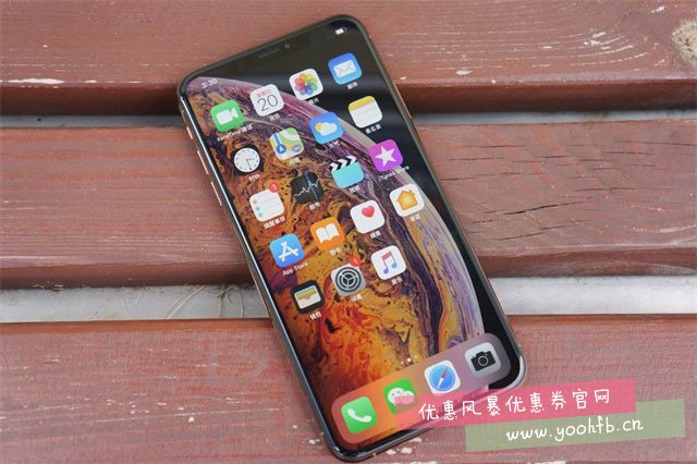 多款iPhone价格不断跳水