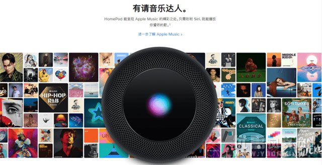 苹果公司确定HomePod周五开售