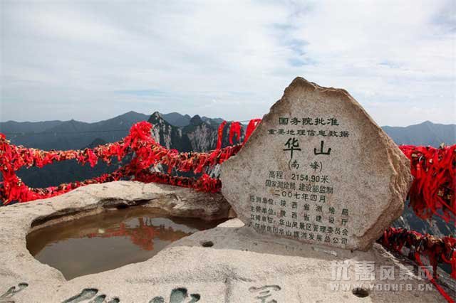 华山四大迷，至今无解却真实存在