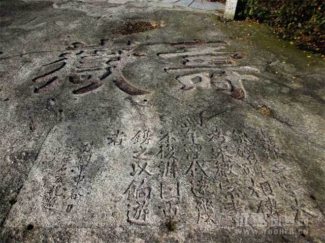 寿比南山中的“南山”，究竟是哪座名山