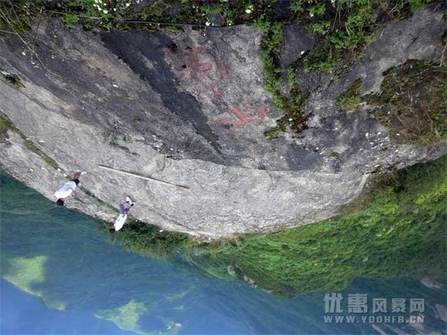 寿比南山中的“南山”，究竟是哪座名山