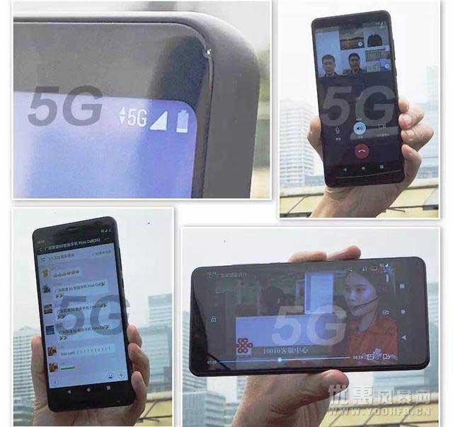 全球首个5G电话由中兴拨通