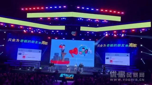 “干得累死累活”不如别人一张PPT：何以引发共鸣