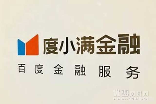 百度红包怎么提现