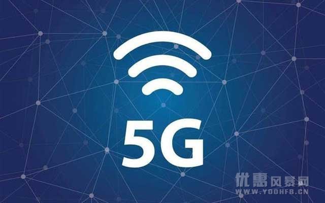 今年要换5G手机？这三点要考虑清楚