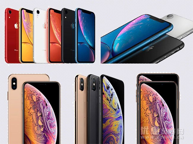 iPhoneXS和iPhoneXR哪个好?如何选择