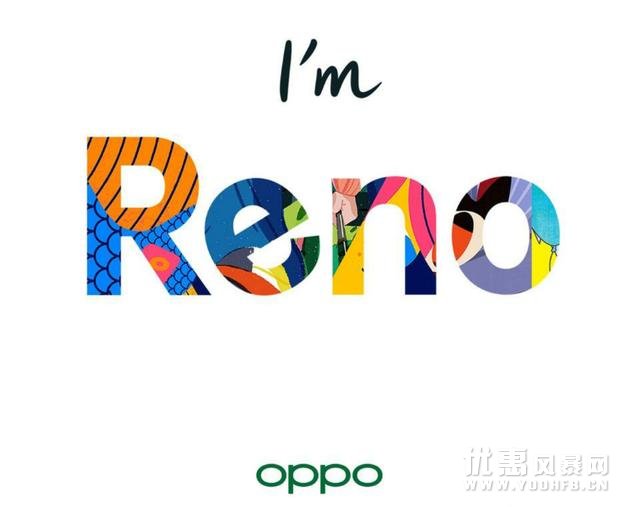 OPPO副总裁沈义人教你正确解读OPPO Reno