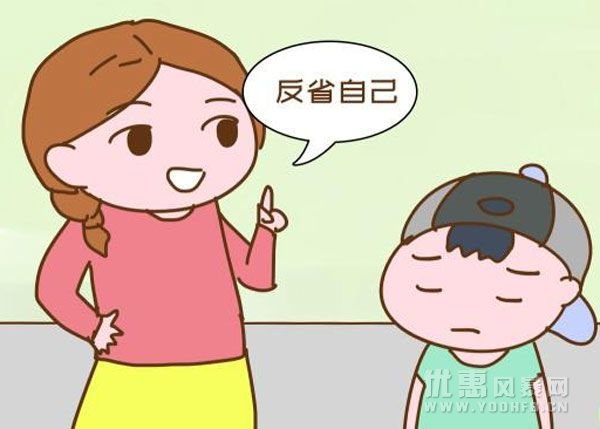 从小给孩子立好规矩，孩子长大了才不会吃亏！