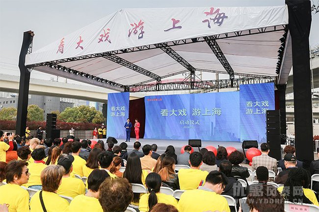 上海春季旅游开启优惠活动 多家旅游景区推出优惠年票