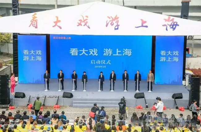 上海春季旅游开启优惠活动 多家旅游景区推出优惠年票