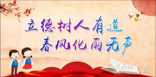 教育部规定 2019高招这8类考生享优惠政策