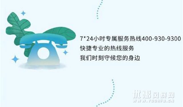 华为宣布金卡权益：7月1日起可享受这些优惠活动福利