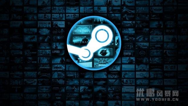 Steam 17款游戏开启夏季促销优惠活动