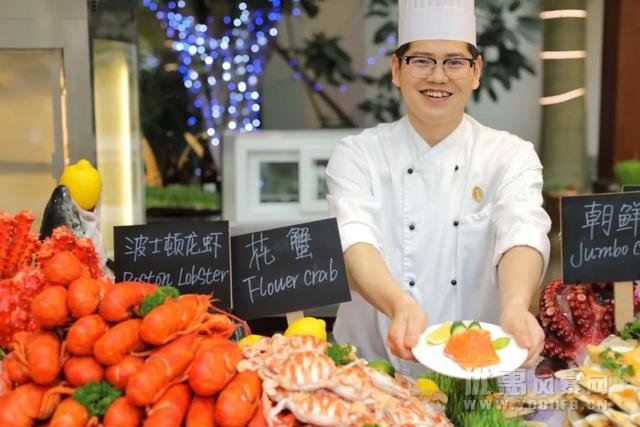 成都天堂洲际大饭店自助餐优惠活动