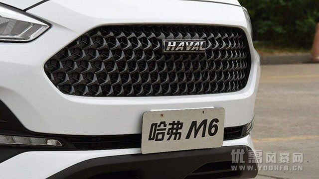 新款哈弗M6上市 优惠活动售价定位家用家用SUV