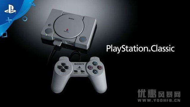 PlayStationClassic降价优惠活动