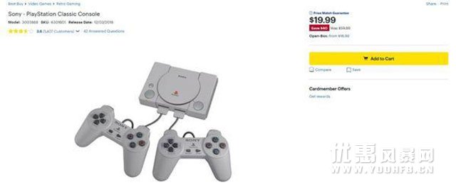 PlayStationClassic降价优惠活动