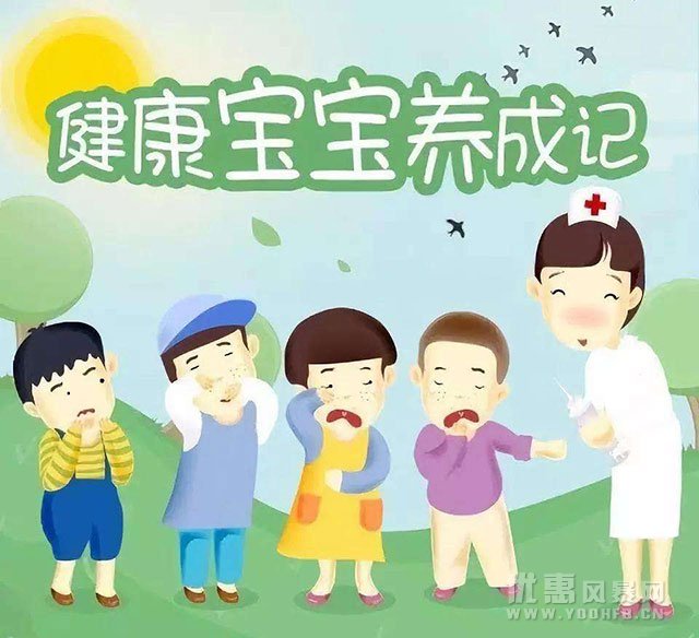 名坤母婴保健中心 8月调理卡优惠活动抢购中