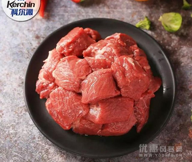 来自科尔沁草原的美食 科尔沁牛肉满减优惠活动