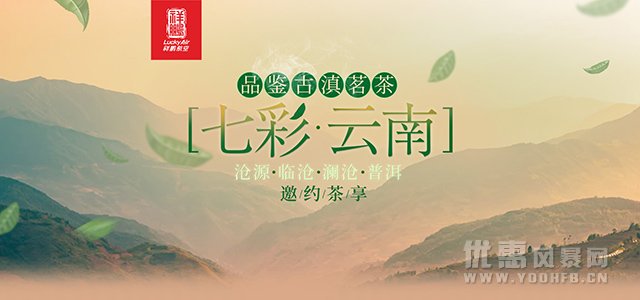 暑期末机票预订可享特价机票优惠活动福利