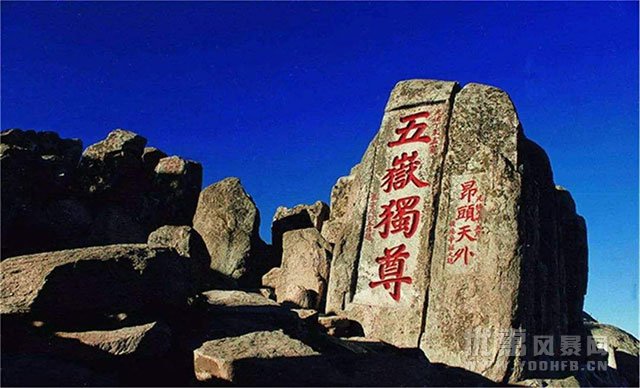 山东旅游优惠活动福利 多景区门票降价优惠