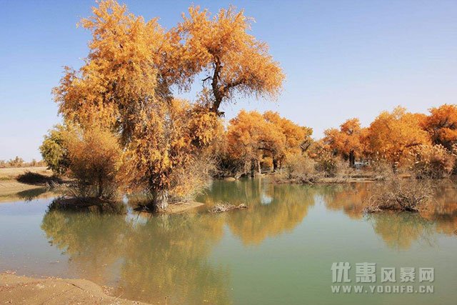 巴州发布冬春季旅游优惠活动福利 激发游客出游热情