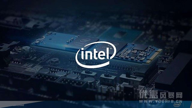 Intel再次下调CPU优惠价：最新优惠活动7折