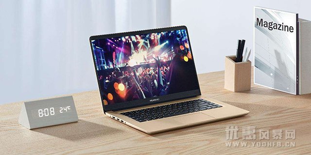 华为发布MateBook D两款笔记本