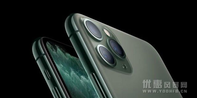 2020年第一天 iPhone11全系降价促销优惠