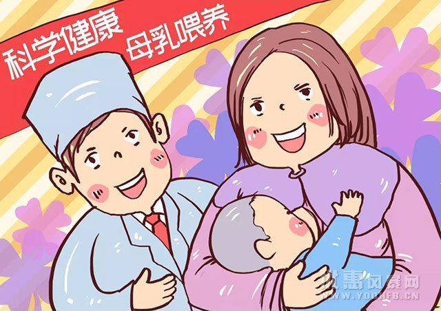 优惠网分享宝宝母乳喂养多久最好